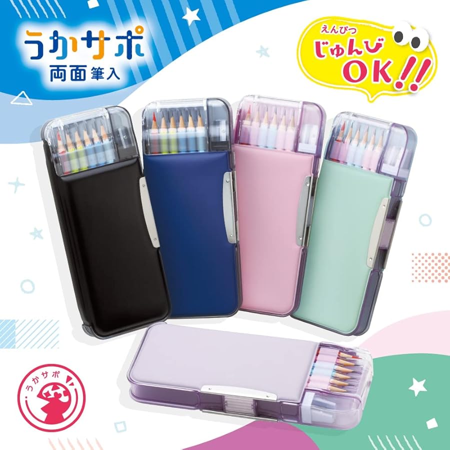 筆箱中は空です Amazon | ソニック(Sonic) 筆箱 うかサポ 両面筆入 スリムタイプ